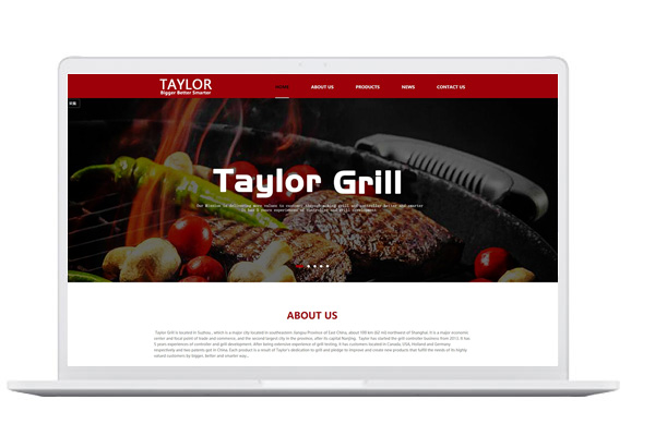 Taylor Grill泰樂